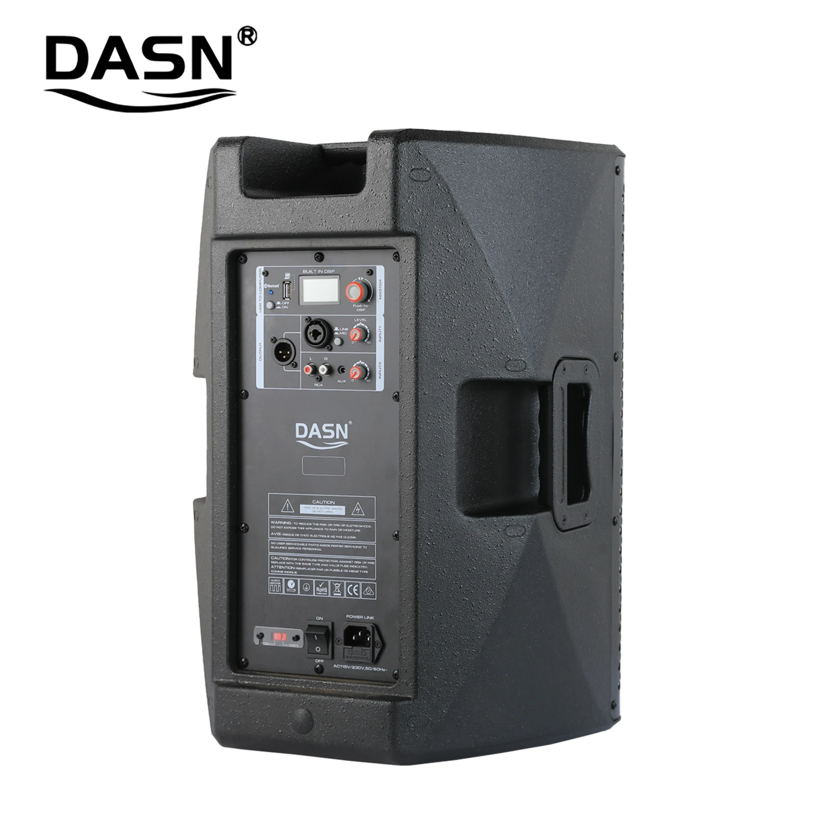 DASN SCO8DG 8 дюймов 250 Вт RMS DSP домашний кинотеатр аудио DJ звук профессиональный