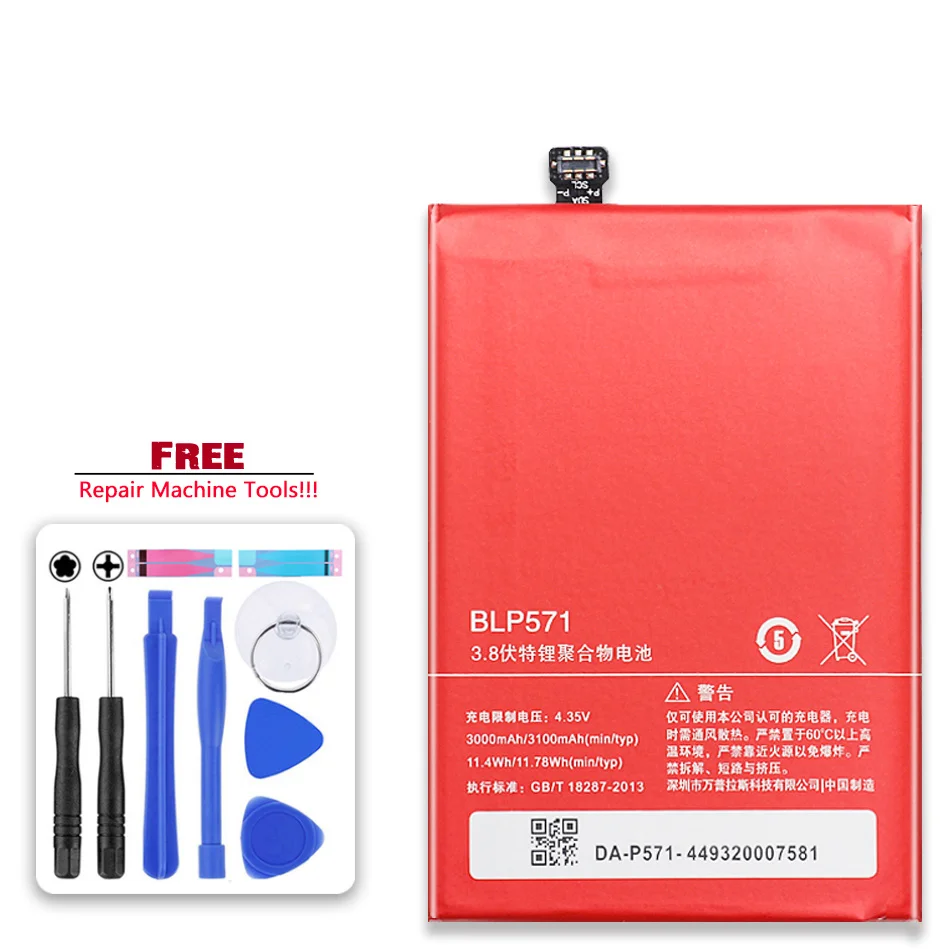 

Аккумулятор BLP571 BLP613 BLP597 BLP637 BLP685 BLP813 для OnePlus 1 A0001 2 3 5/5T 6T/7 Nord N100 BE2011 для One Plus 1 + 1 A0001