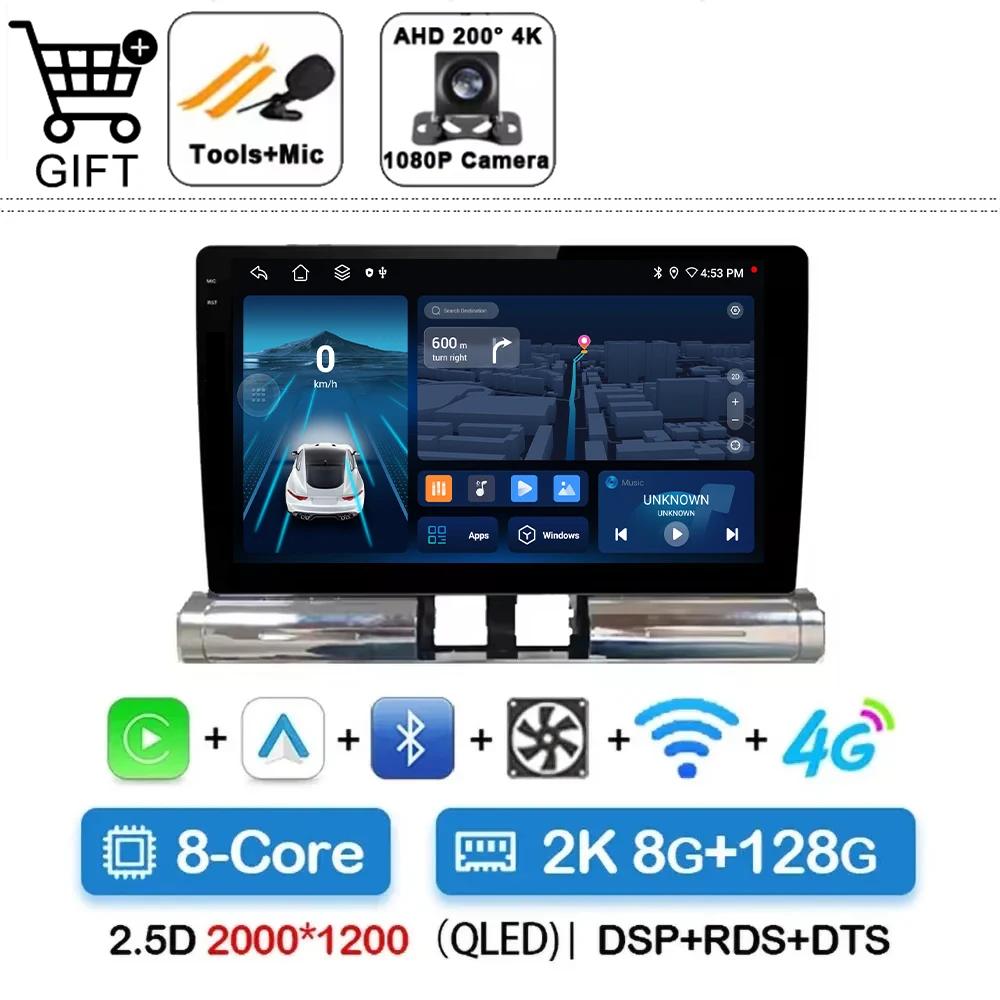 

Для Citroen C3 2018-2023 автомобильный радиоприемник мультимедийный видеоплеер навигация стерео GPS Android14 беспроводной Carplay Android Auto DSP