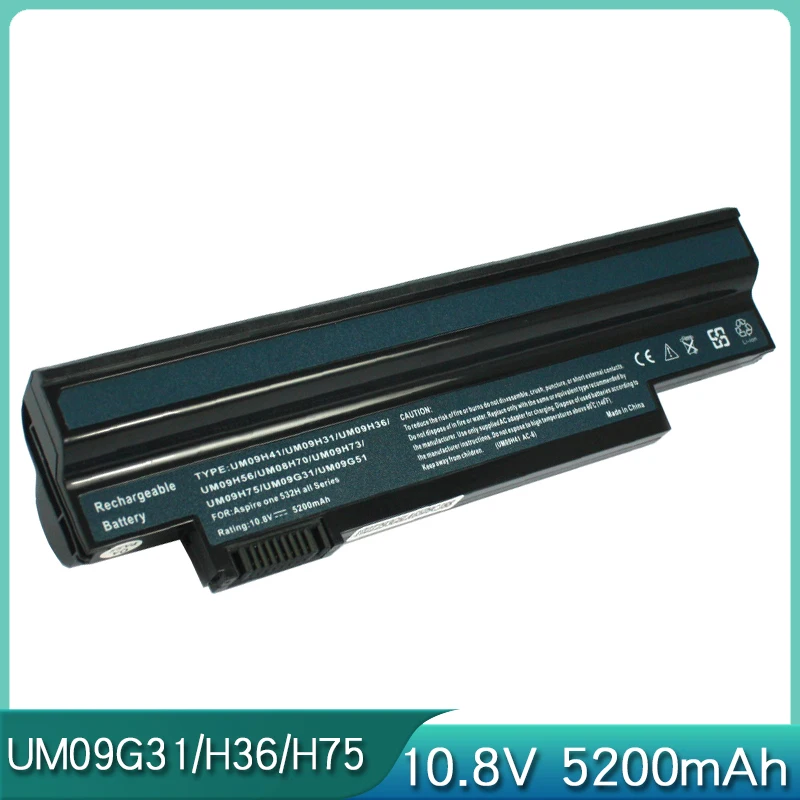 НОВЫЙ UM09H31 UM09H70 UM09H36 UM09H75 UM09H41 UM09C31 UM09G31 UM09H73 UM09H56 Аккумулятор для ноутбука ACER Aspire One