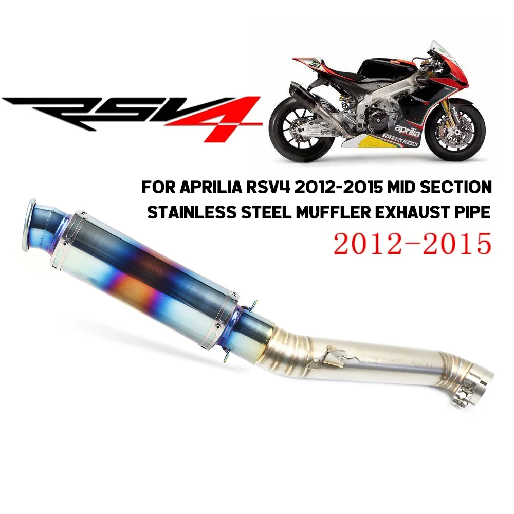 

RSV4 мотоцикл модификация выхлопной трубы для Aprilia RSV4 2012-2015 среднего сечения из нержавеющей стали глушитель выхлопной трубы