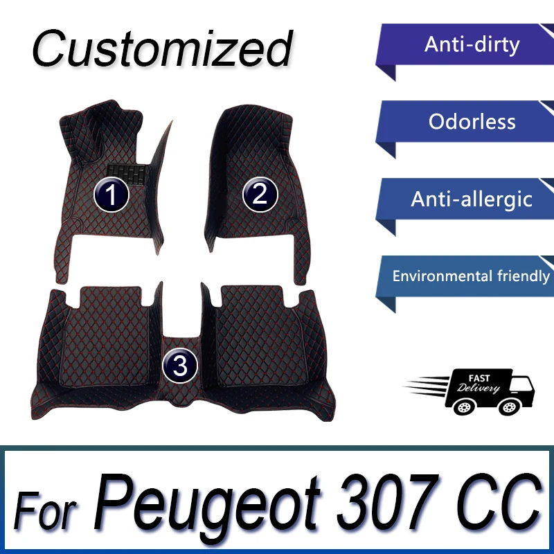 Автомобильные коврики для Peugeot 307 CC 2003-2010 аксессуары прямых поставок интерьерные