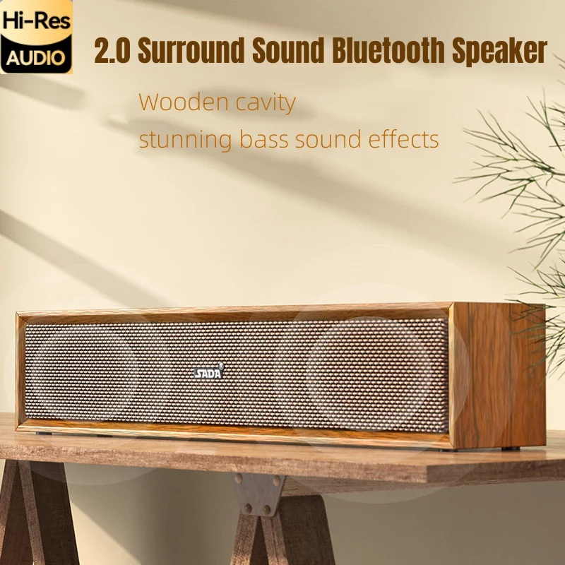 HIFI домашний кинотеатр деревянная звуковая панель для телевизора портативная