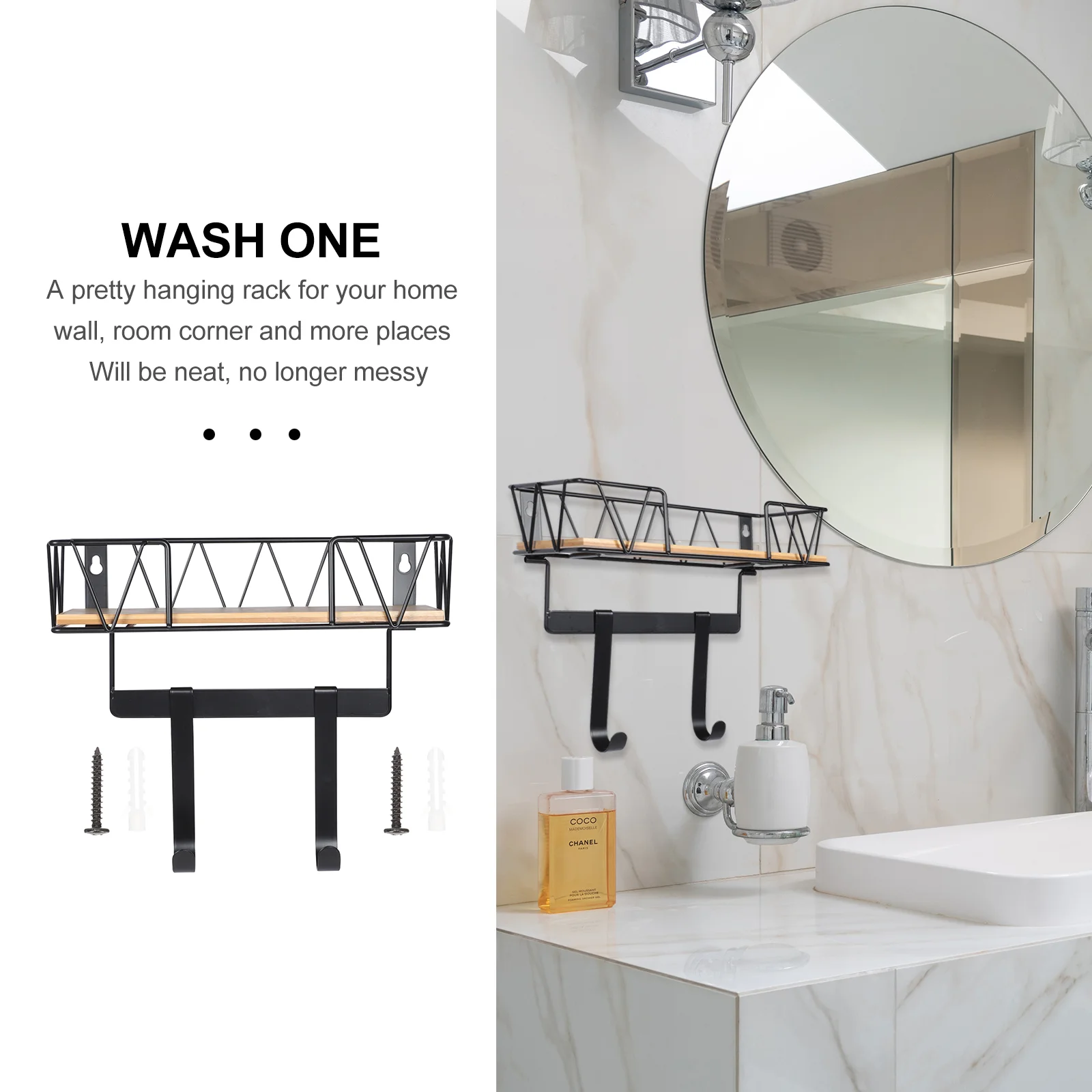 Настенный крючок для глажки стеллаж полки плавающий держатель ванной