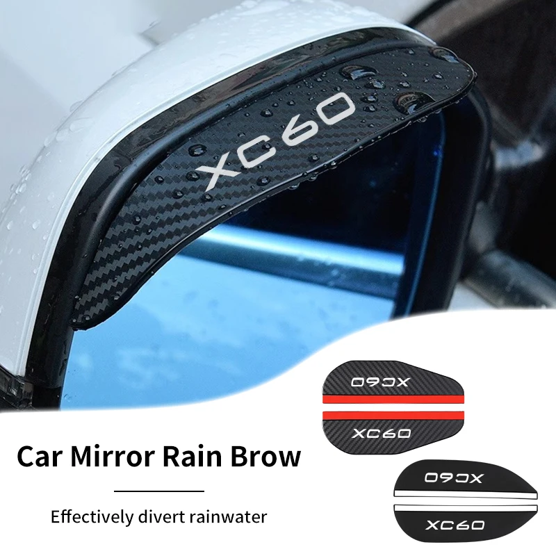 Углеродное волокно автомобильное зеркало заднего вида для бровей непромокаемая