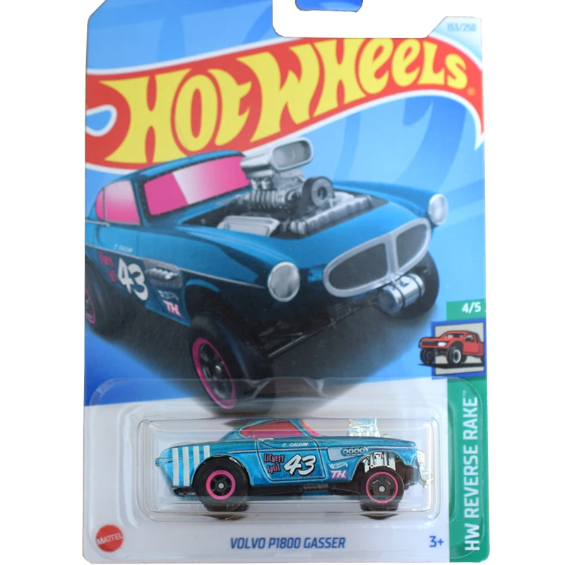 Лидер продаж 2024, автомобили Super Treasure Hunt TH 71