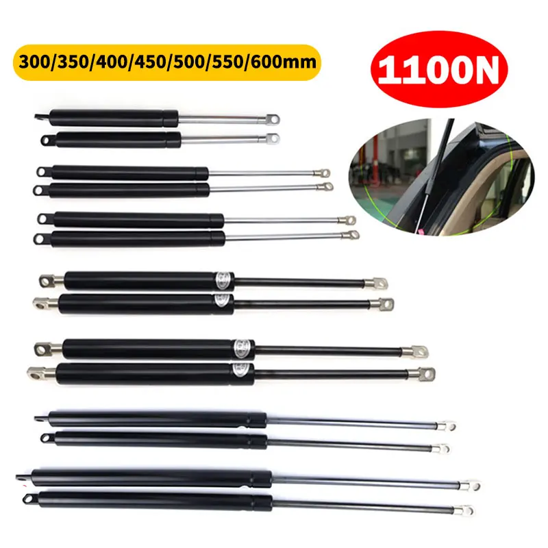 2 шт., автомобильные газовые стойки 1100N 300-600 мм