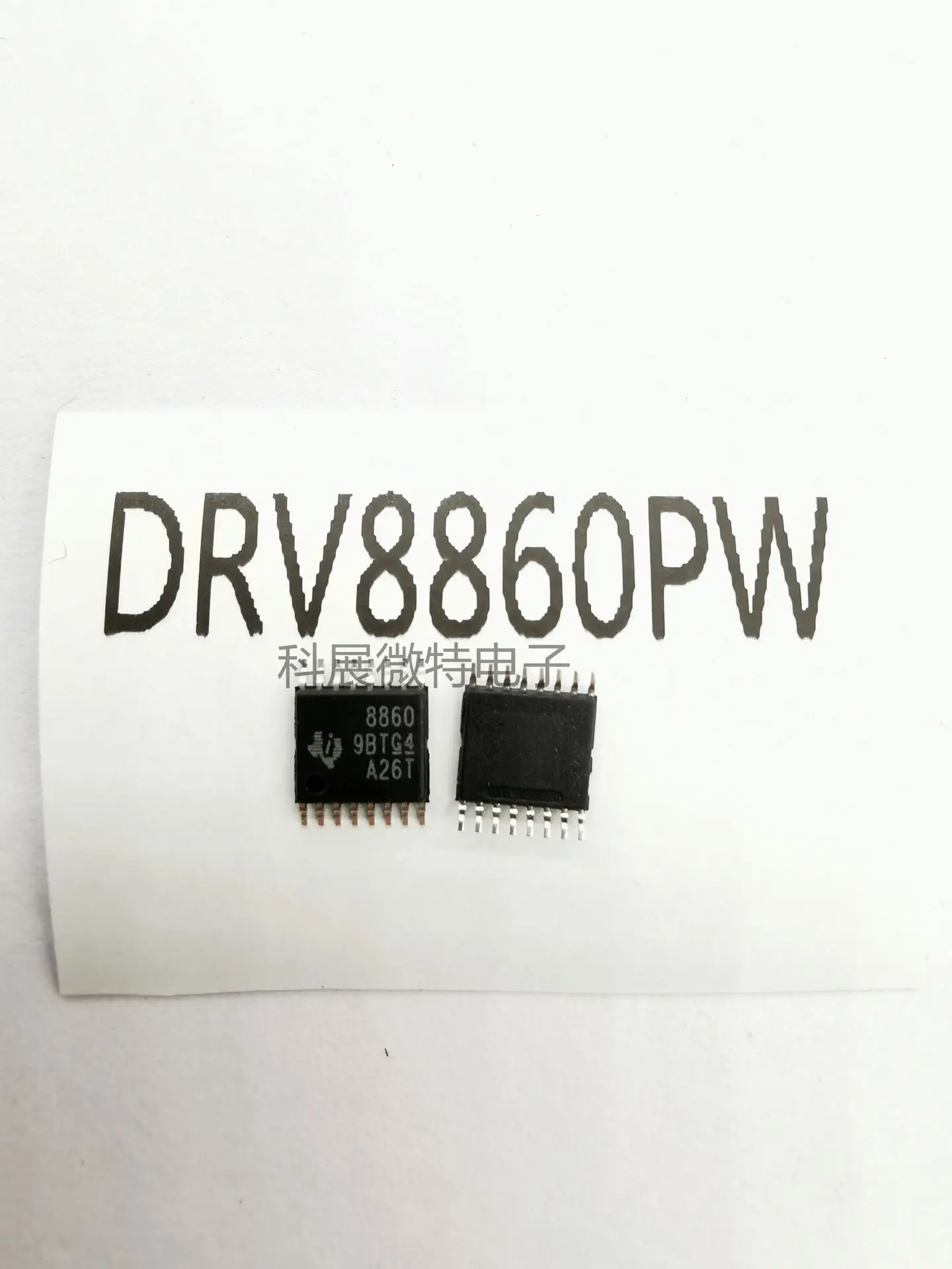 Оригинальный Новый встроенный чип DRV8860PWR DRV8860