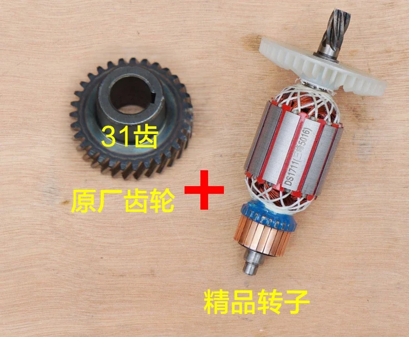 Семейная Электрическая цепная пила роторная площадь земли 8405C лесопильный