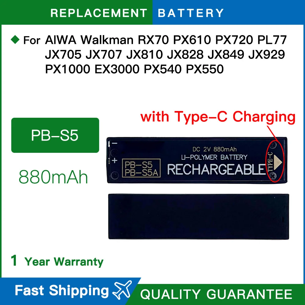 Фото Новый аккумулятор PB-S5 PB-S5A для Aiwa Walkman RX70 PX610 PX720 PL77 JX705 JX707 JX810 JX828 JX849 JX929 PX1000 EX3000 PX540 PX550 №1