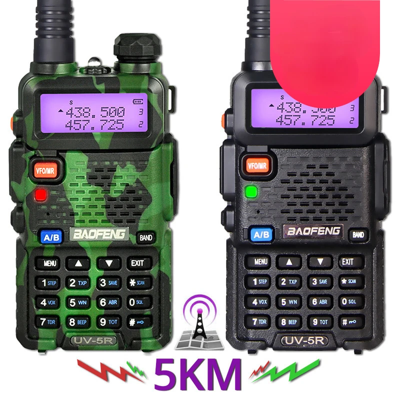 BAOFENG BF-UV5R Intercom Three Generation Upgraded UV5RE Civil Team Outdoor Go on Road Trip