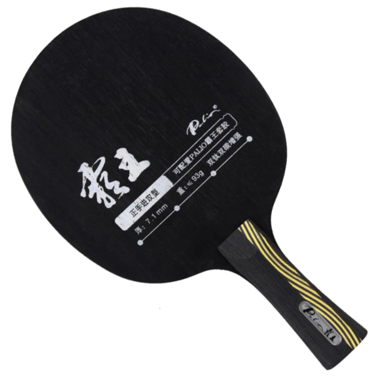 

Palio Conqueror Carbon with Ti off+++ Table Tennis Blade for PingPong Racket