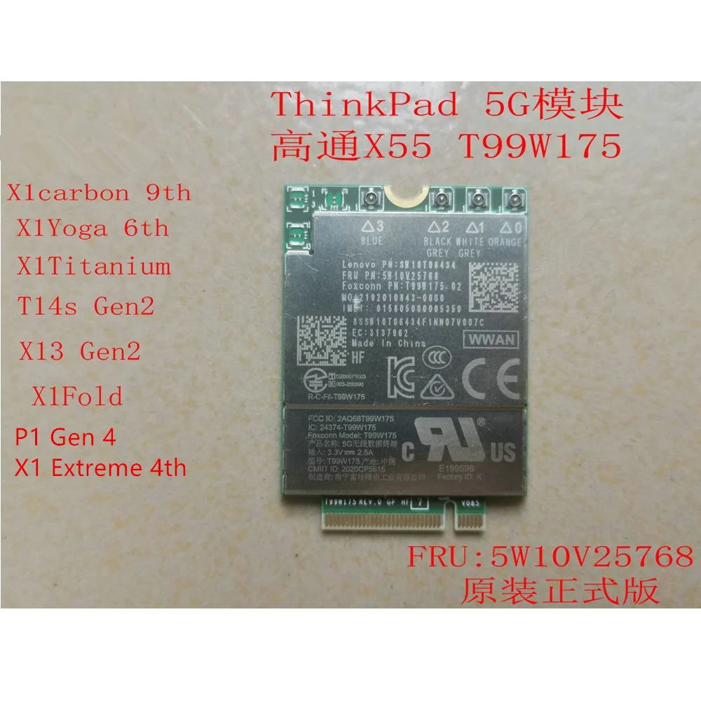 Enlarge Original Qualcomm Snapdragon X55 T99W175 5G M.2 Module 5GNR Sub 6G mmWave For AT&T Sprint Vodafone Telefonica Telstra dOCOMO KDD