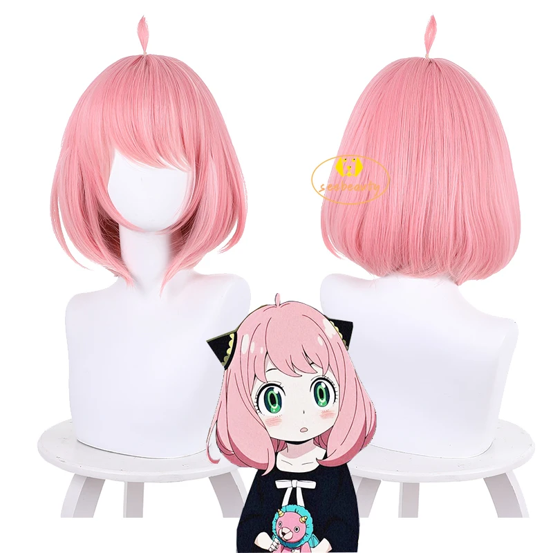 Косплей-парик аниме спай×семья Аня косплей-парик светло-розовые короткие волосы