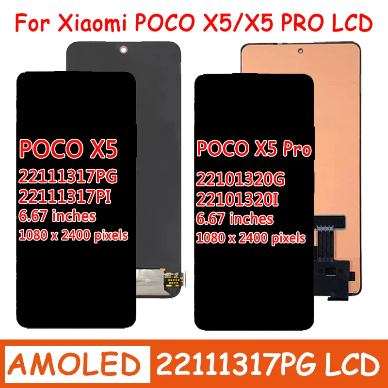 

AMOLED-дисплей для Xiaomi Poco X5 LCD 22111317PG, рамка экрана, сенсорная панель, дигитайзер для PocoX5 Pro X5Pro 22101320G, ЖК-рамка