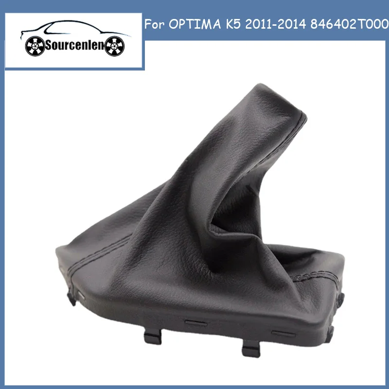 

Кожаная ручка переключения передач 846402T00 0 A/T 84640-2T000 для OPTIMA K5 2011-2014