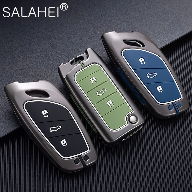 

Luminous Car Key Case Full Cover Keychain Protection Shell For Roewe RX5 i5 i6 RX3 RX8 ERX5 350 360 750 Smart Remote Accessories