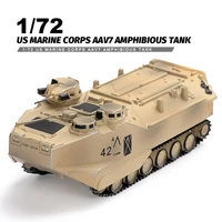 172 panzerkampf us marine corps aav7 amphibious vehicle desert color finished model for boys collection gift