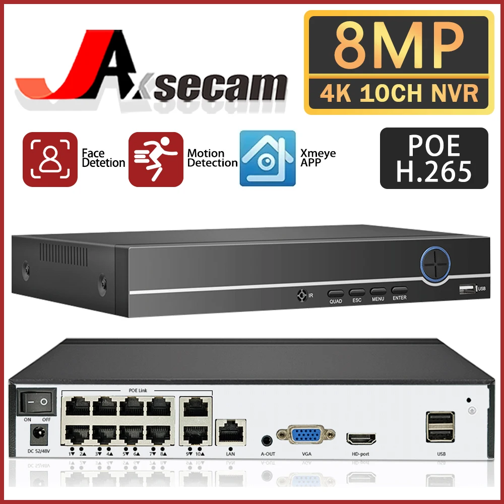 IP-камера видеонаблюдения XMeye H.265 10CH POE NVR 4K 8 Мп P2P сетевой рекордер распознавание