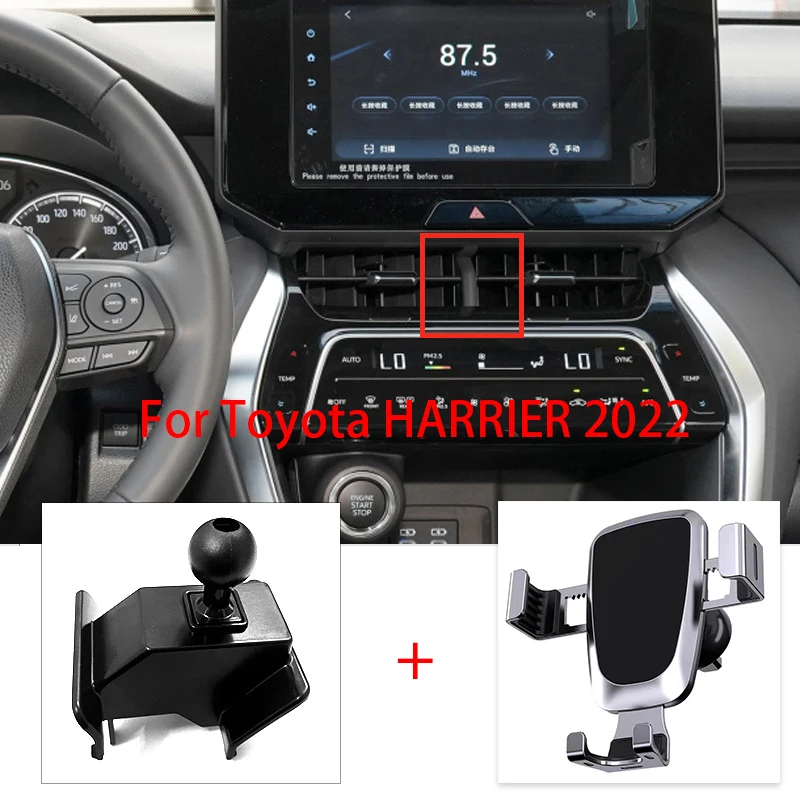 

Держатель для телефона Toyota HARRIER 2022