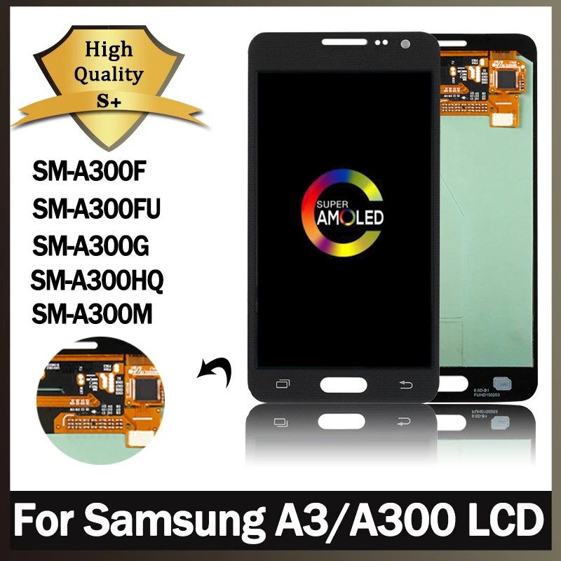 ЖК-дисплей 4,5 