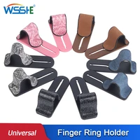 finger ring holder leather push pull for mobile phone wireless charger grip stand universal magnetic attractable back sticker