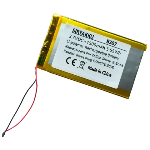 Аккумулятор SIRYAKKU для Kobo SP305590