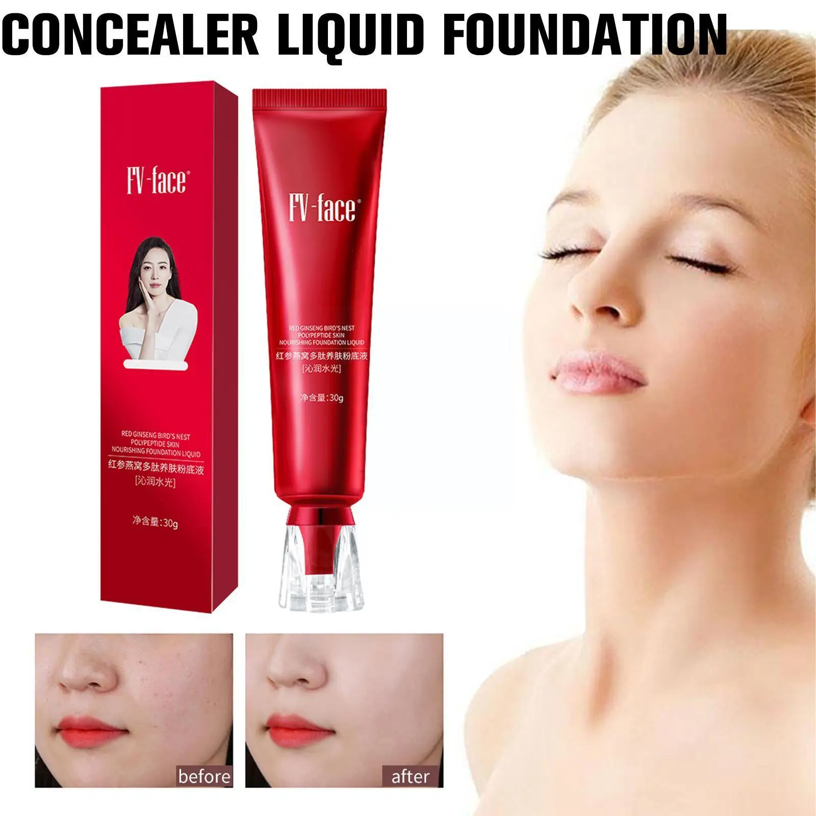 

Liquid Foundation 30g Base Cream Concealer Long-lasting Oil Concealer Waterproof Professional Soft Control Makeup X2c4