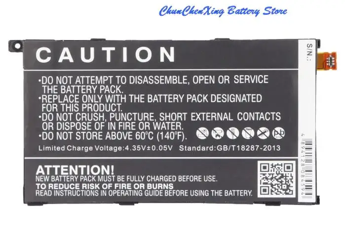 Аккумулятор Cameron Sino 2300 мАч LIS1529ERPC для Sony Erison Amami Maki D5503 SO-02F Xperia Z1 Compact Mini Z1s