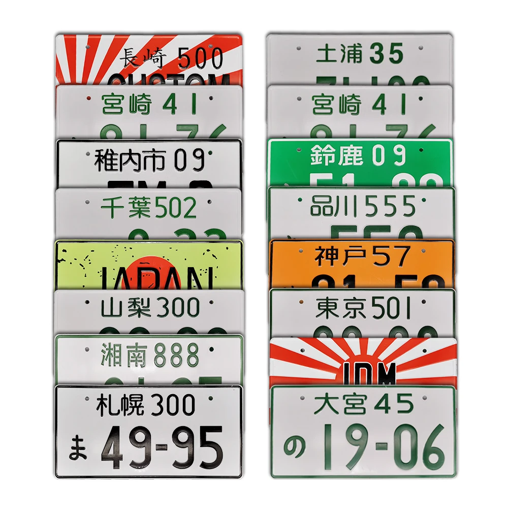 

Горячая Распродажа украшение автомобильный номерной знак из алюминиевого сплава JDM Racing 3D японский номерной знак автомобильный металлическ...