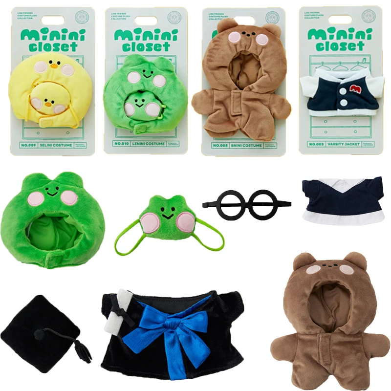 

Линия друзья Selini Bnini Minini шкаф перекрестная одежная кукла костюм милая плюшевая кукла детская Одежда Дождевик куртка игрушки для косплея