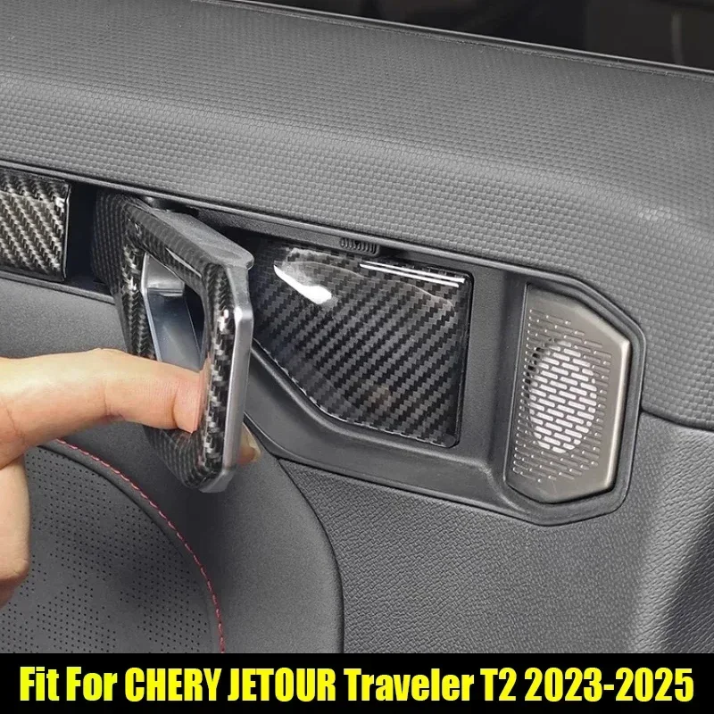 Новый! Автомобильная наклейка на внутренняя дверная чаша из углеродного волокна