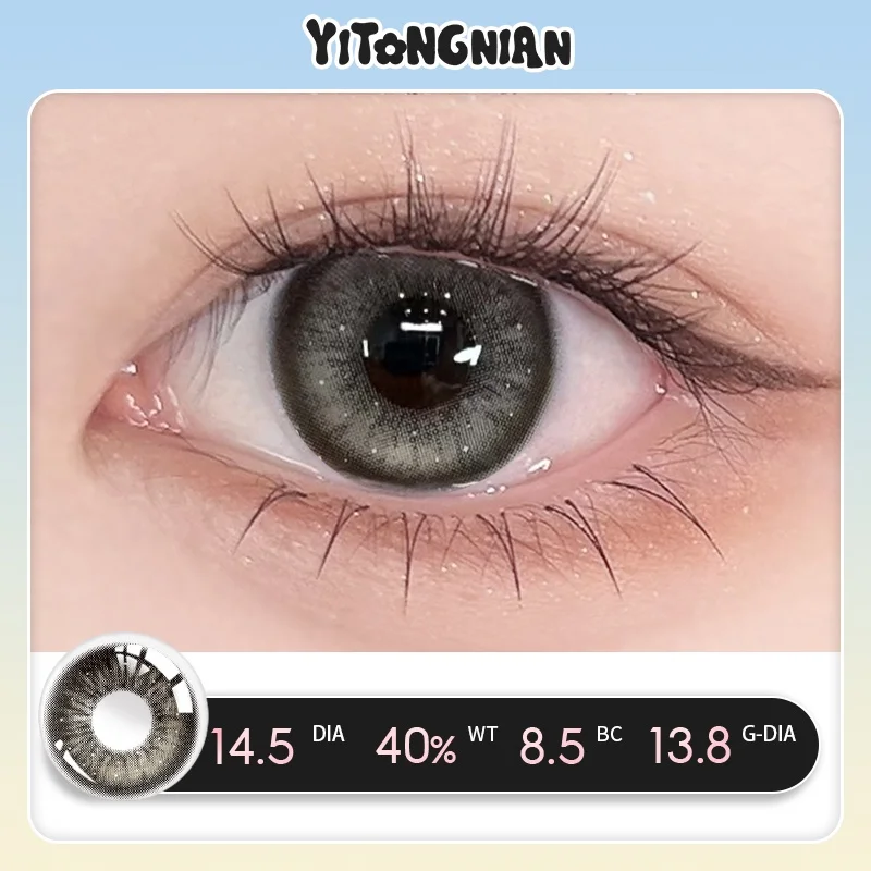 

YI TONG NIAN 2023 New Color Contact Lenses 14.5mm Soft Myopia Glasses Student Ladies Eye Beauty Companion 0.00~-8.00 Degrees