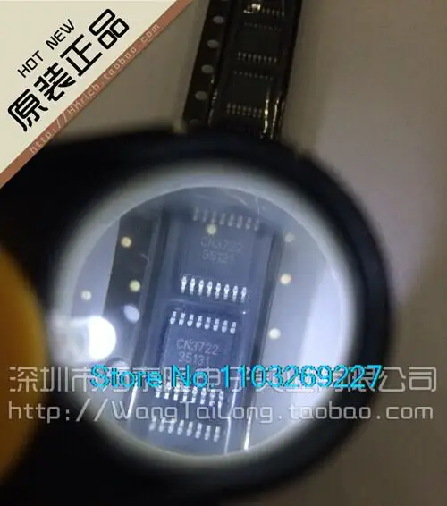 

10PCS/LOT CN3722/TSSOP-16