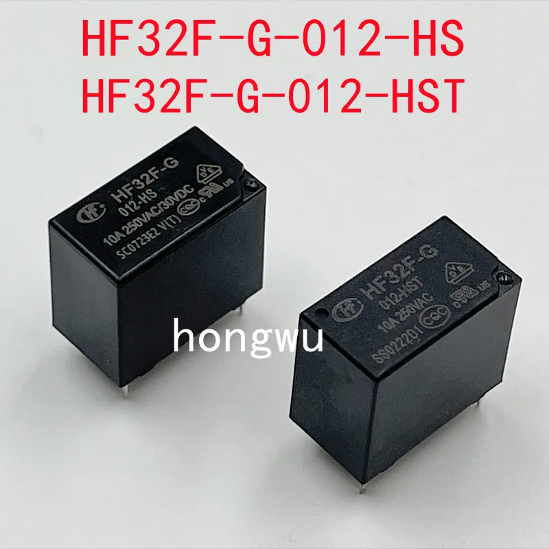 

100% Original New 5PCS/ HF32F-G-012-HS HF32F-G-012-HST DC12V relay 10A 4pins