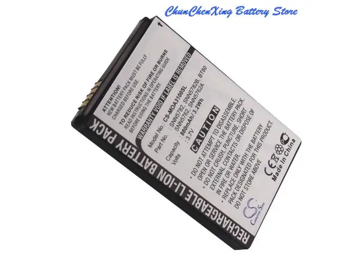 

Cameron Sino 880 мАч батарея BT60, SNN5762, SNN5782 для Motorola A3100, C168i,C290,ME511,MB508,MB811,QA4,VA76R, XT300