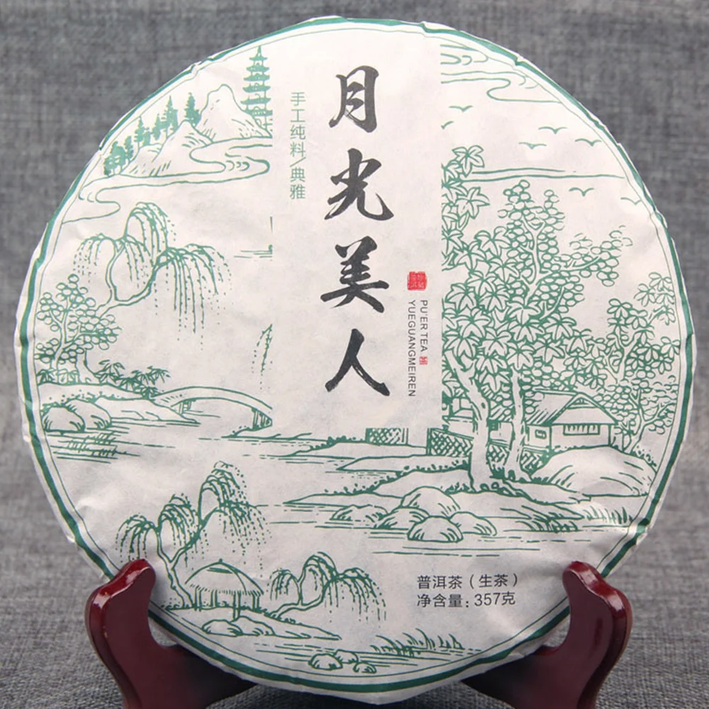 Белый красивый китайский старинный фартук Baihaoyinzhen без чайника из гор цзинмай