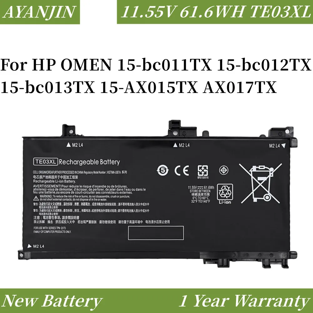 Аккумулятор TE03XL для ноутбука HP OMEN 15-bc011TX 15-bc012TX 15-bc013TX 15-AX015TX AX017TX TPN-Q173 849910-850