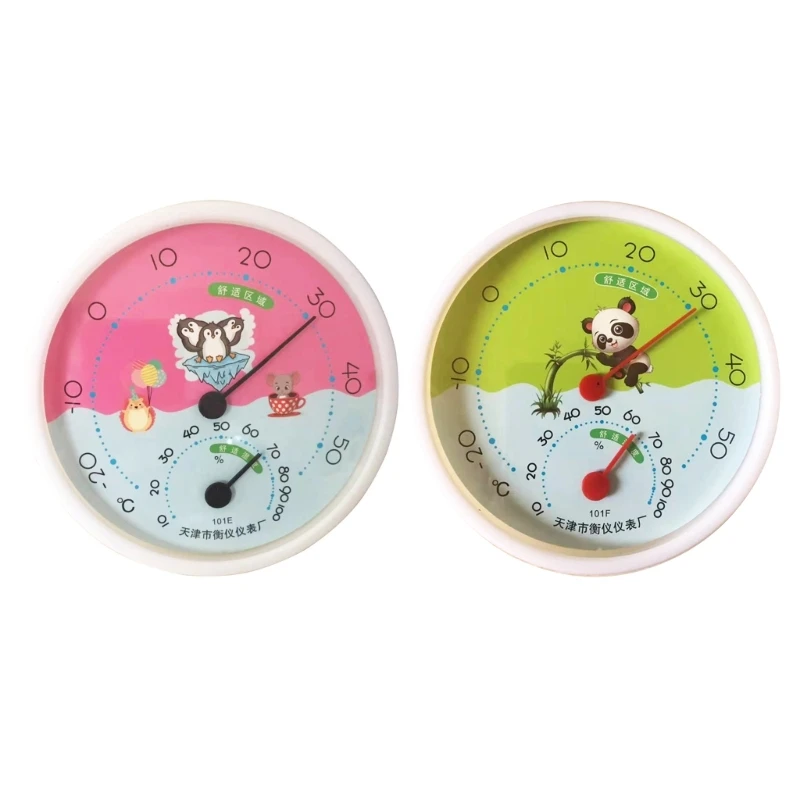 

Высокоточный датчик температуры и влажности, термометр-гигрометр