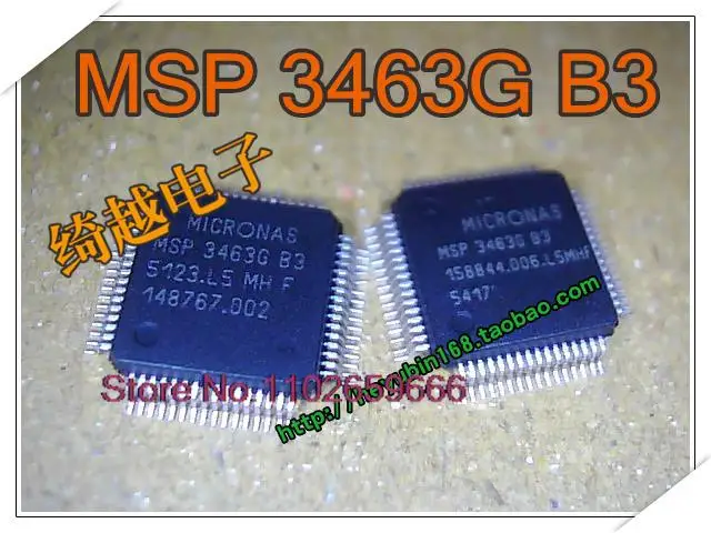 

MSP3463G B3 MSP 3463GB3 64
