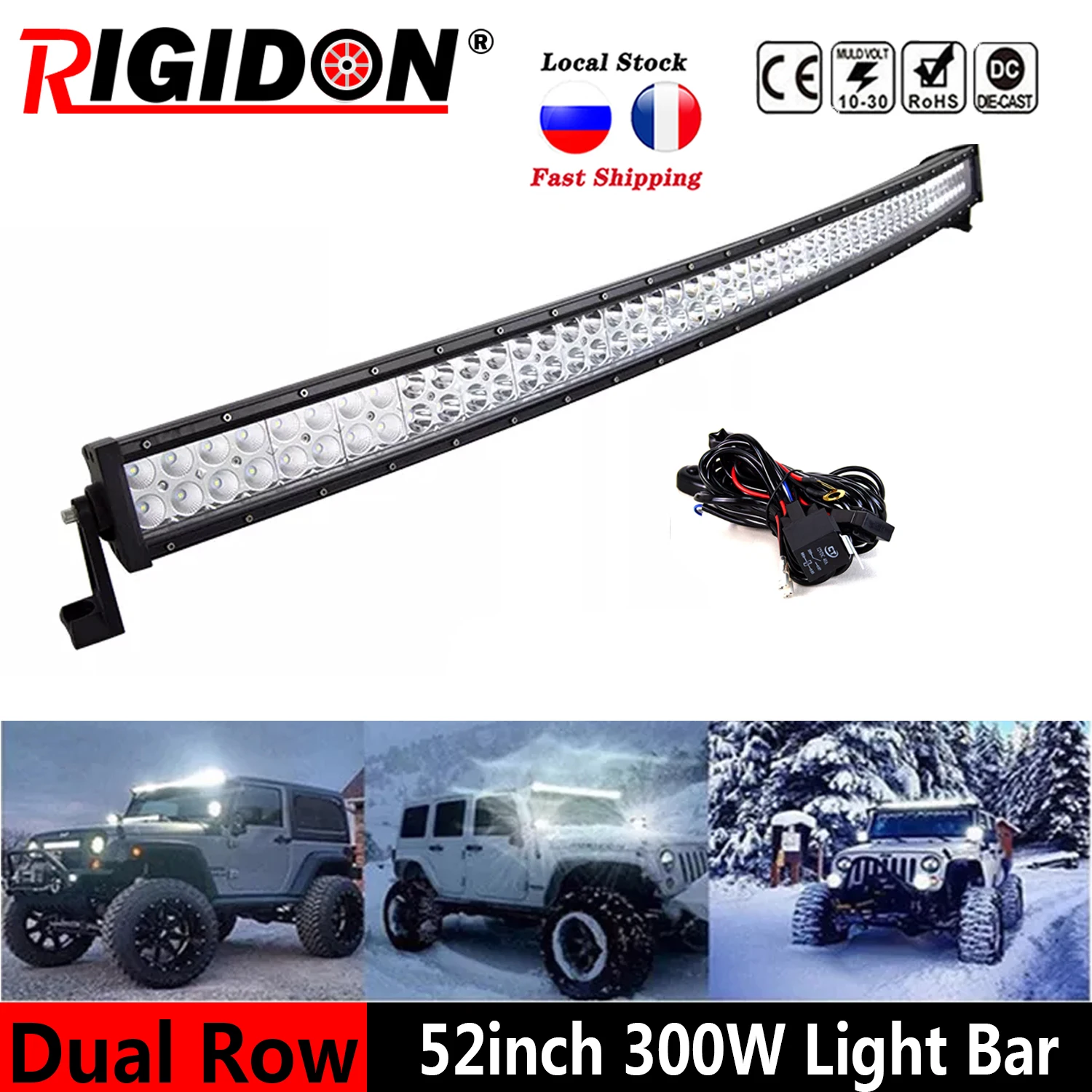 

RIGIDON 52inch 300W Curved LED Light Bar Work Light 2-Row Driving Lights 4x4 Truck ATV Car Roof Offroad Fog Light With Wiring