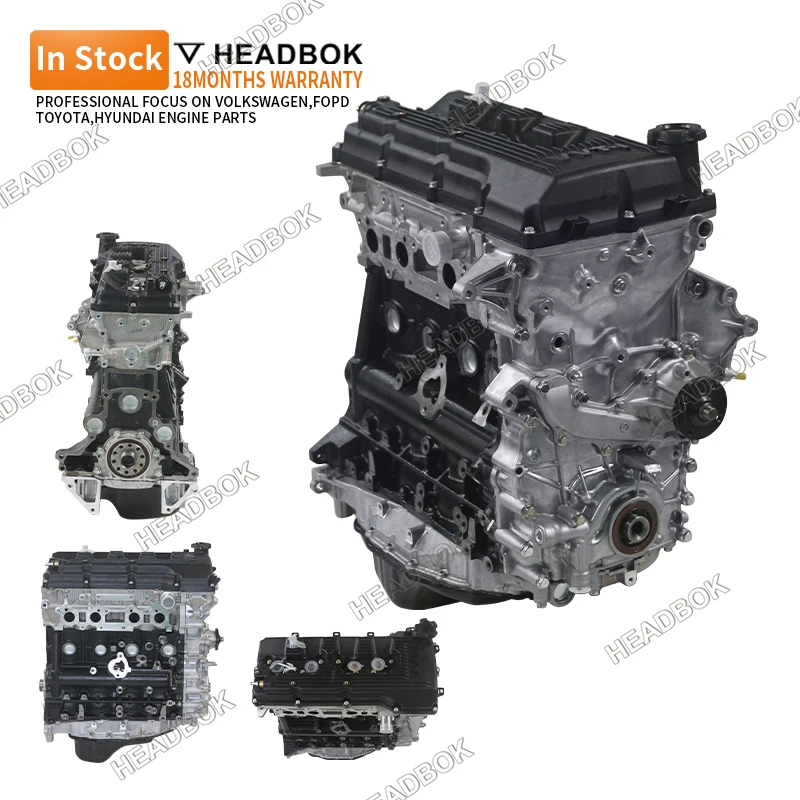 Фото ForOE # 11400-75510 11400-75551 Быстрая доставка Двигатель 2TR-FE для Toyota Hilux Innova Forturner Hiace №2