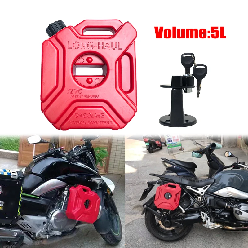 NEW Motorcycle Red with New Lock Fuel Tanks Practical Long-Haul Gasoline Diesel Fuel Tank Can Pack Fits For Offroad SUV ATV