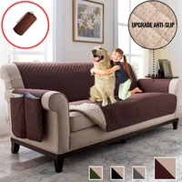 recliner sofa cover pet dog kids mat protector elastic sofa couch cover waterproof quilted furniture protector