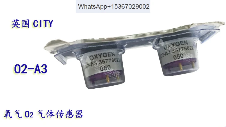 O2-A3 UK Alpha O2 Датчик кислорода