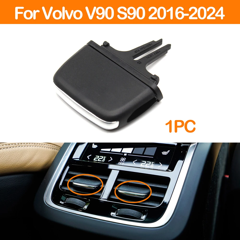 Внутренняя Автомобильная задняя решетка вентиляционного отверстия кондиционера, Выходная решетка, ползунок, ручка, зажим, Ремонтный комплект для Volvo V90 S90 XC90 2016-2024