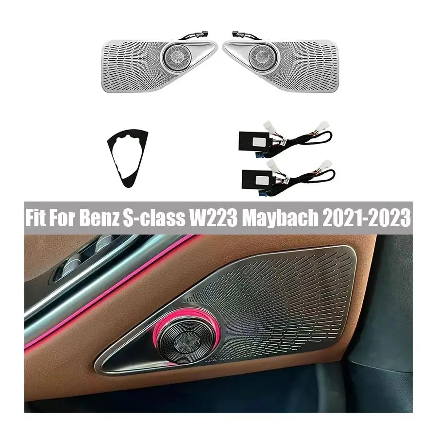 

4d-роторный динамик для задней двери, подходит для Mercedes Benz Long Axis S-class W223 2021-2023, синхронный, оригинальный, для управления автомобилем, с изменением цвета