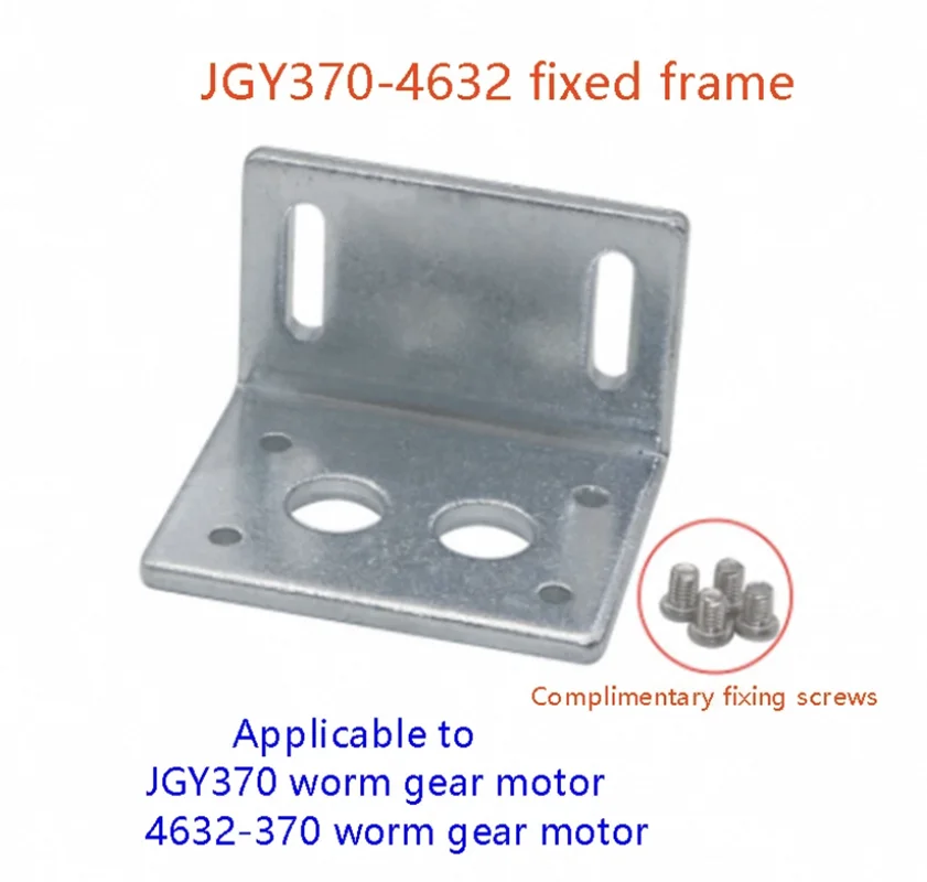 

JGY370/4632 Мотор-редукторРедуктор/36 мм 555/3650 Кронштейн планетарного редуктора/32 мм 31ZY Мотор планетарного редуктора