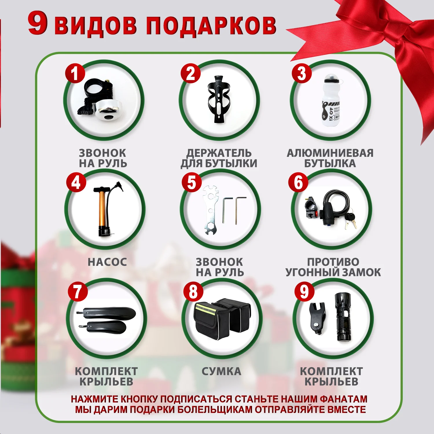 Складной горный велосипед фэтбайк 24/26 дюйма 21 скорость стальная рама колеса 4 0