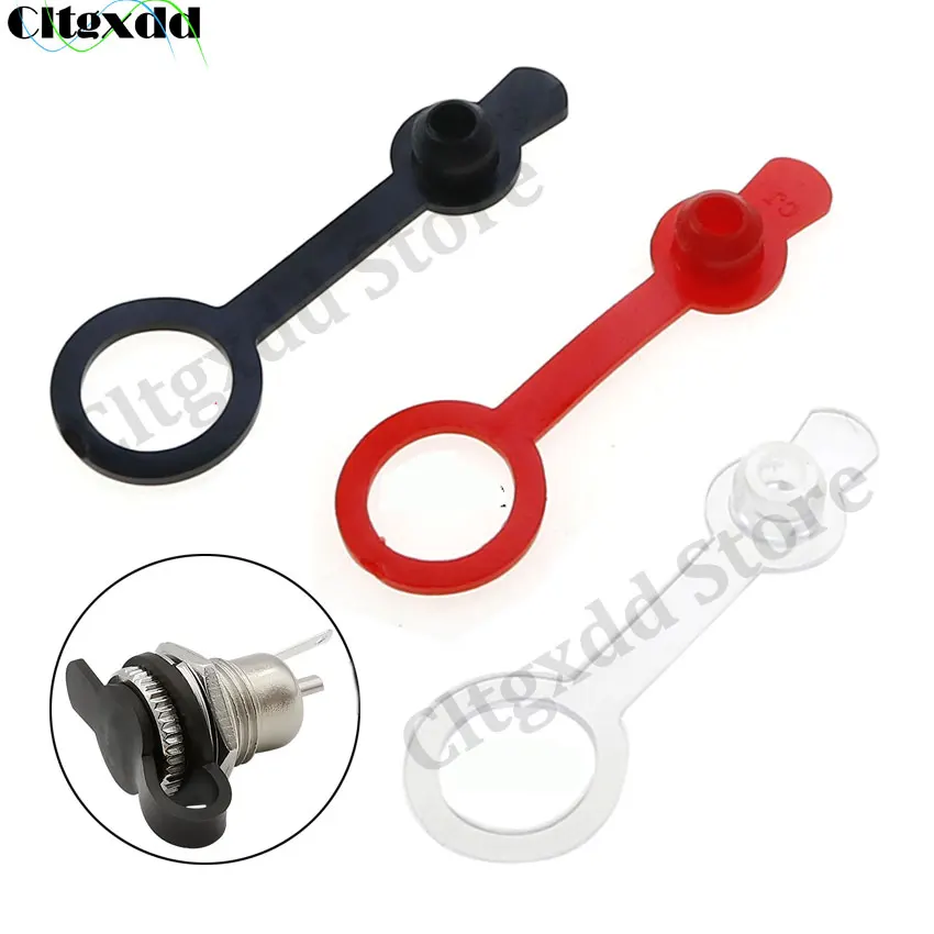 10 шт. водонепроницаемый пылезащитный колпачок для разъема постоянного тока 8 мм